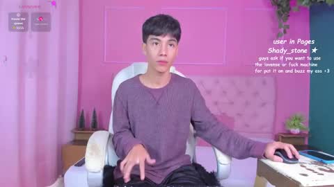 Snapshot of shady_stone chatting on 21, 12, 2025 shady_stone online show from 21, 12, 2025