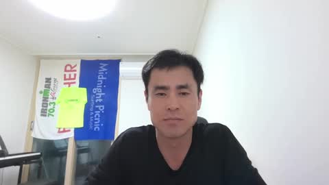 shanegim online show from 9, 3, 2025