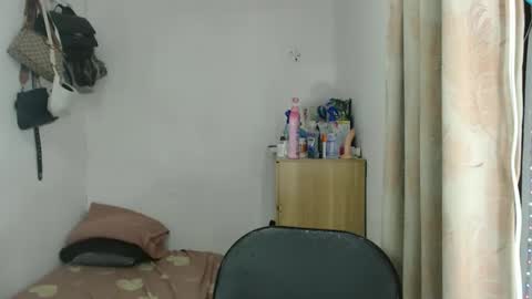 bini aiah online show from 12, 11, 2025