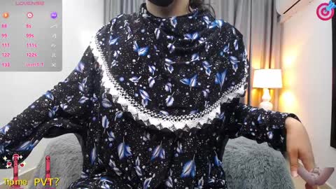Shantala online show from 2, 1, 2025