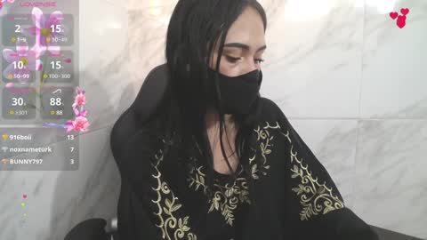 Shantala online show from 16, 1, 2025