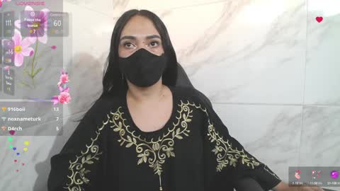 Shantala online show from 17, 1, 2025