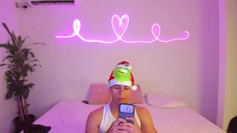 Snapshot of shark_boy21 chatting on 30, 11, 2025 shark_boy21 online show from 30, 11, 2025