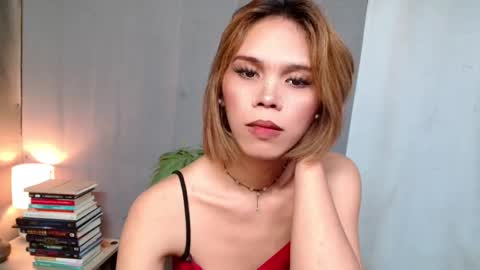 Lana But you can spell it backwards online show from 17, 1, 2026