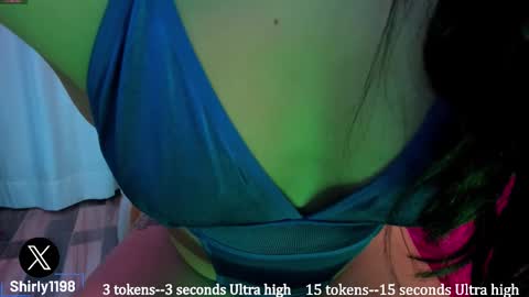 Snapshot of shirly_adamsss chatting on 18, 12, 2025 Shirley Freelance Model online show from 18, 12, 2025