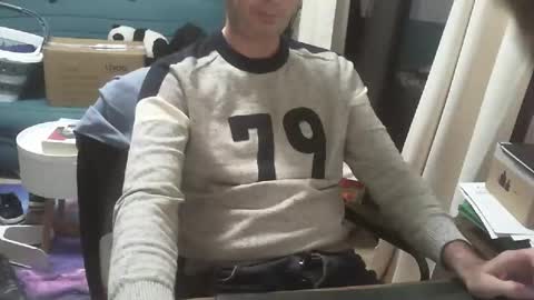 Snapshot of shyfrenchcock chatting on 11, 1, 2026 shyfrenchcock online show from 11, 1, 2026