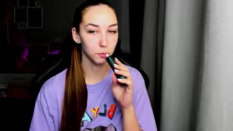 Snapshot of sia0610 chatting on 23, 10, 2025 SIA online show from 23, 10, 2025