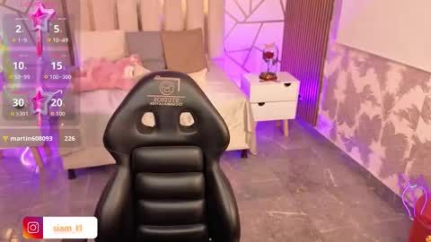 Snapshot of siiam_tay chatting on 8, 3, 2026 Siiam Tay online show from 8, 3, 2026