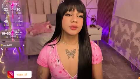 Snapshot of siiam_tay chatting on 9, 3, 2026 Siiam Tay online show from 9, 3, 2026