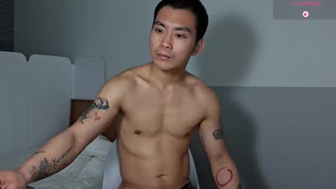 Silas Kim online show from 17, 2, 2026