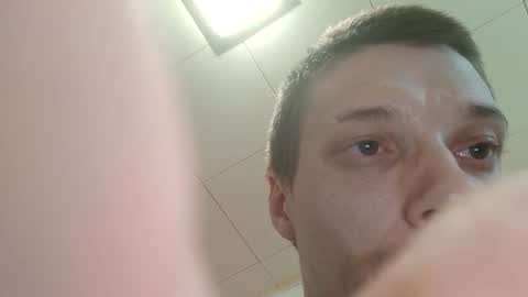 simpfortightpussy online show from 27, 12, 2024