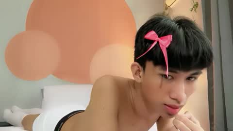 siomairiceee online show from 12, 3, 2026