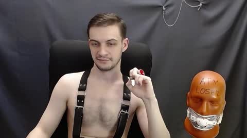 Snapshot of sir_damien chatting on 27, 2, 2025 Sir Damien online show from 27, 2, 2025