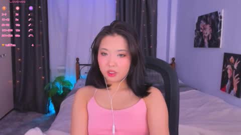 Snapshot of skyglow_ chatting on 10, 11, 2025 skyglow_ online show from 10, 11, 2025