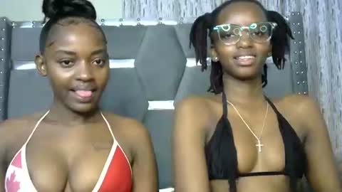 cutie online show from 2, 10, 2025