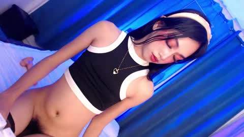 just call me aryana online show from 3, 12, 2024