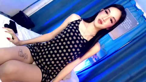 just call me aryana online show from 5, 12, 2024