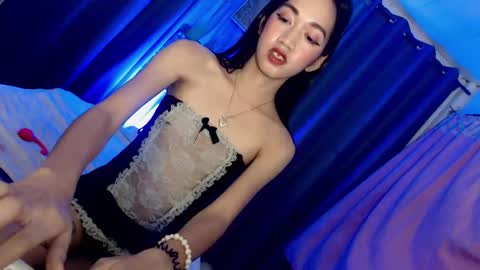 just call me aryana online show from 8, 12, 2024