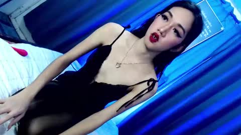 just call me aryana online show from 28, 12, 2024