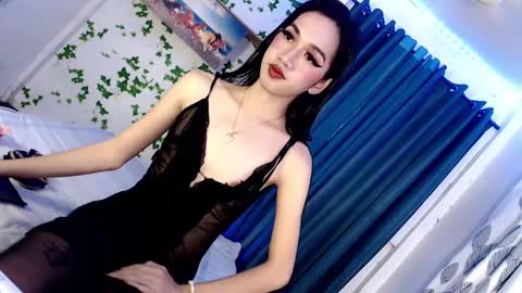 just call me aryana online show from 7, 1, 2025