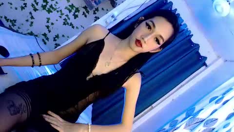 just call me aryana online show from 8, 1, 2025