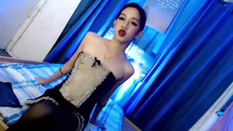 just call me aryana online show from 12, 1, 2025