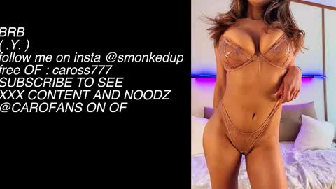 Snapshot of smonkedup chatting on 25, 3, 2026 Carolina online show from 25, 3, 2026