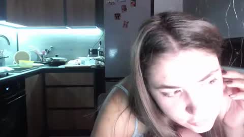 Snapshot of sofi_delightful chatting on 17, 10, 2025 Sofi online show from 17, 10, 2025