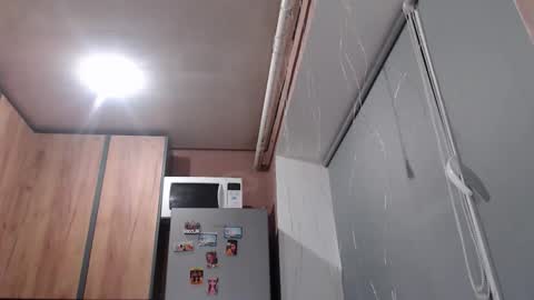 Snapshot of sofi_delightful chatting on 19, 10, 2025 Sofi online show from 19, 10, 2025