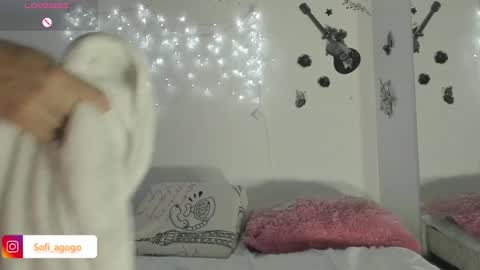 Snapshot of sofiacruz16 chatting on 7, 2, 2025 sofiacruz16 online show from 7, 2, 2025