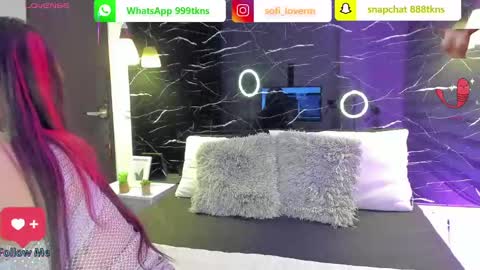 Sofia online show from 8, 11, 2025