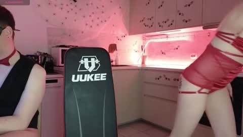 Snapshot of sofyandmike chatting on 18, 10, 2025 SOFYandMIKE online show from 18, 10, 2025