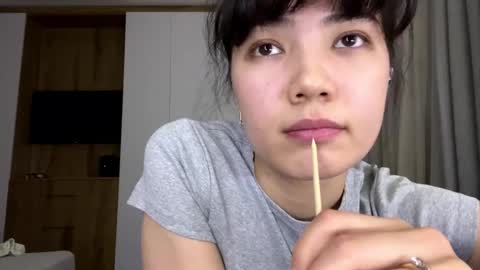 Sakura online show from 19, 12, 2025