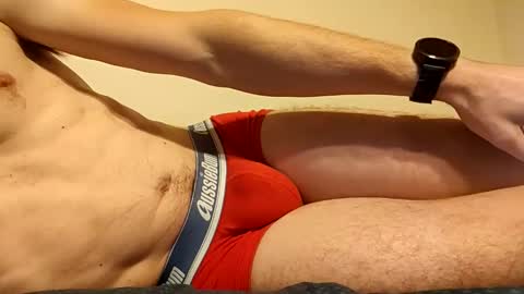 sonicegay online show from 2, 12, 2025