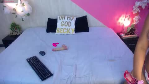 Snapshot of sophia_brunette21 chatting on 29, 11, 2025 sophia_brunette21 online show from 29, 11, 2025