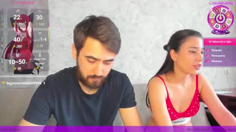 Snapshot of sophywhisper chatting on 17, 3, 2026 sophywhisper online show from 17, 3, 2026