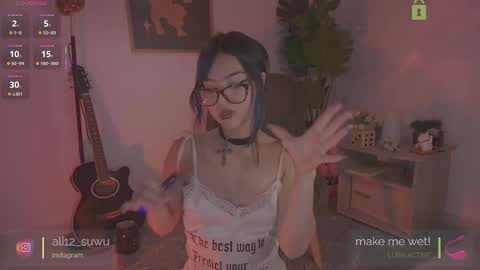 Snapshot of space_sexjs chatting on 23, 11, 2025 ali online show from 23, 11, 2025