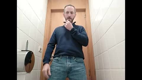 Manu  online show from 23, 12, 2025