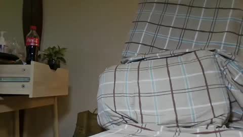 Snapshot of specialnot chatting on 15, 2, 2025 specialnot online show from 15, 2, 2025