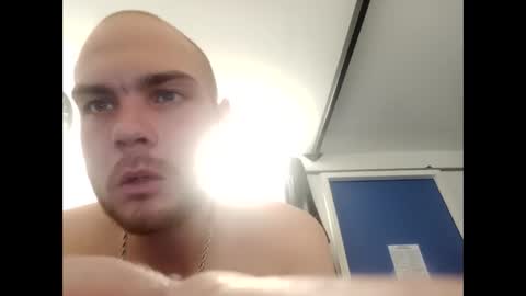 Snapshot of squirtinmyface6 chatting on 10, 2, 2025 squirtinmyface6 online show from 10, 2, 2025