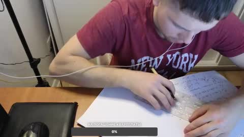 Snapshot of st1vemaster01 chatting on 17, 12, 2024 st1vemaster01 online show from 17, 12, 2024