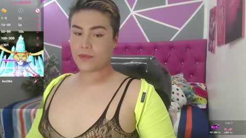 STAR PINK online show from 9, 2, 2025