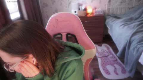 Snapshot of star_shopping chatting on 2, 3, 2026 Alice online show from 2, 3, 2026