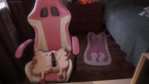 Snapshot of star_shopping chatting on 20, 3, 2026 Alice online show from 20, 3, 2026