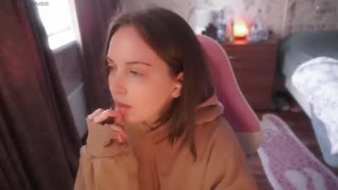 Snapshot of star_shopping chatting on 23, 3, 2026 Alice online show from 23, 3, 2026