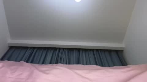 still__eva online show from 12, 11, 2025