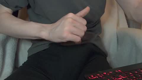 Dong Stroker online show from 14, 11, 2025