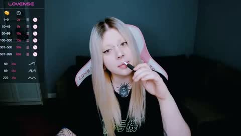 succubus_leslie online show from 7, 3, 2025
