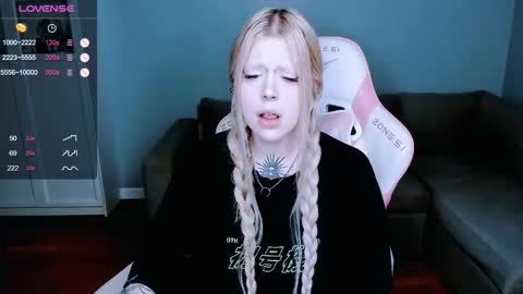 succubus_leslie online show from 29, 9, 2025