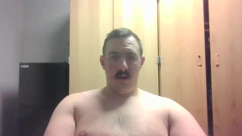 suck_my_popsicle13 online show from 12, 2, 2025